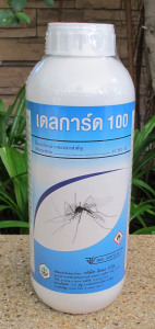 เดลการ์ด 100