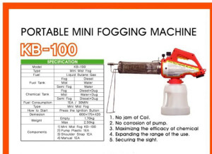 เครื่องพ่นหมอกควันขนาดเล็ก KB-100 Mini Fogger